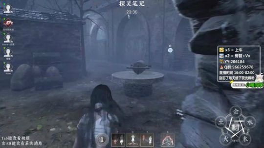 万场小丽，教你上分如喝水！ 2020-02-16 01点场