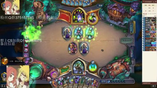 双修-标准贼一天一传说 2020-02-15 16点场