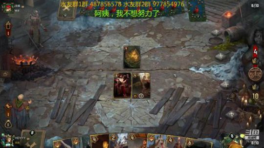 新人指导师 昆特传教士 2020-02-16 11点场