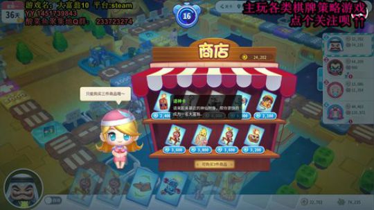 在大师和菜鸡之间反复横跳 2020-02-15 19点场