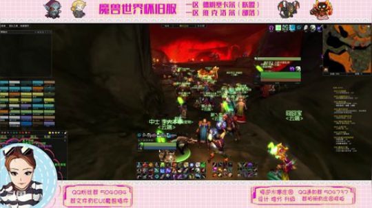 德姆塞卡尔  又抓到断牙了 2020-02-15 22点场
