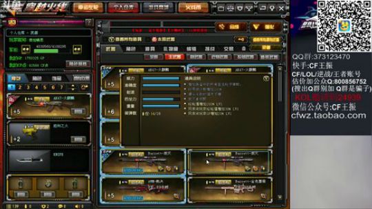 抽一张音效卡吧~ 2020-02-15 02点场
