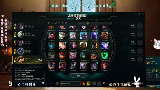 龅牙：想戒网瘾？进来上车我帮您！ 2020-02-15 01点场