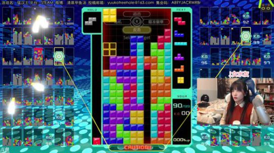 甲鱼：进来教主播玩怪猎 2020-02-13 01点场