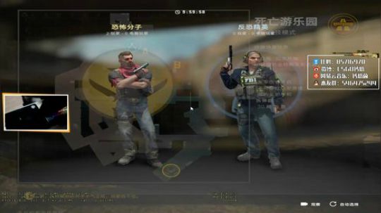 【钙奶】通宵打号走起 2020-02-16 02点场