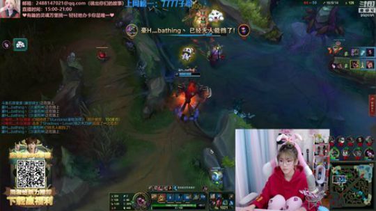 HHHISHHH发布了一个斗鱼视频2020-02-16