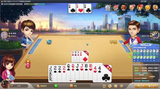 旧欢若梦灬发布了一个斗鱼视频2020-02-16