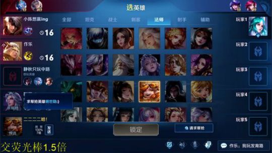 铁血丶苟且君发布了一个斗鱼视频2020-02-16