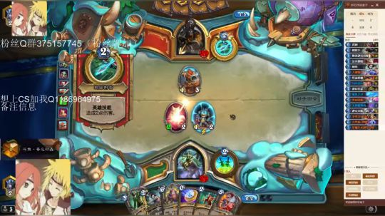 双修-标准贼一天一传说 2020-02-16 17点场