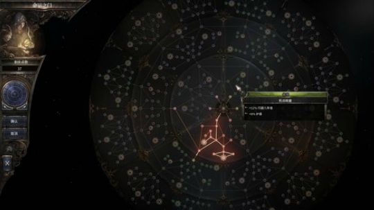 躺了半小时忍不住又来刷了 2020-02-16 13点场