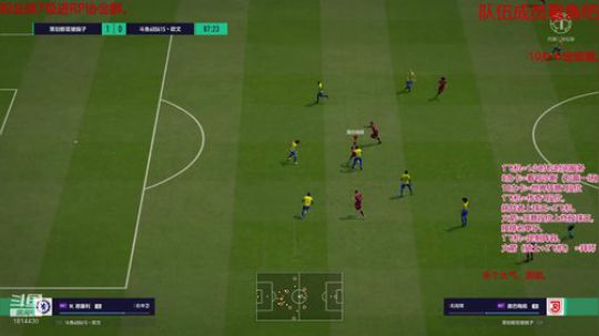 EABB  今晚20点 D组 2020-02-15 14点场