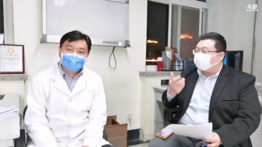 病毒知识大讲堂 一线专家讲病毒防治 2020-02-15 18点场