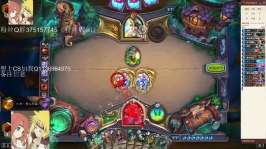 双修-标准贼一天一传说 2020-02-15 14点场