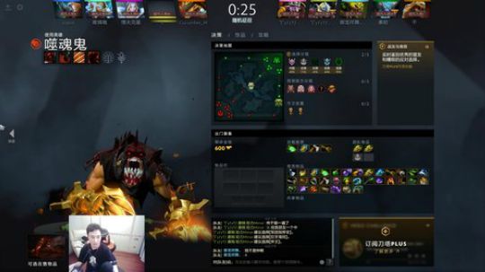 旧欢若梦灬发布了一个斗鱼视频2020-02-16