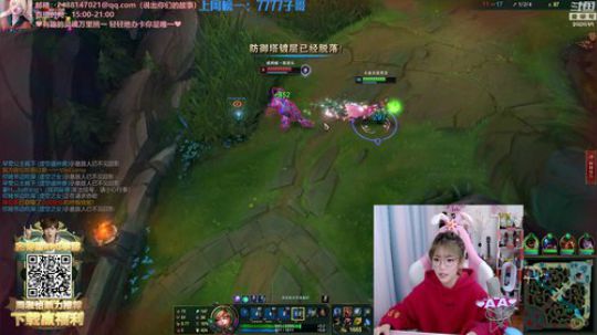 藤一的小幸运发布了一个斗鱼视频2020-02-16