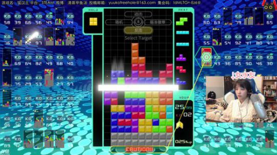 甲鱼：不猫车你举报我 2020-02-16 03点场