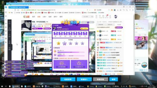 啊翼：陪你度过每一个无聊的夜 2020-02-15 23点场