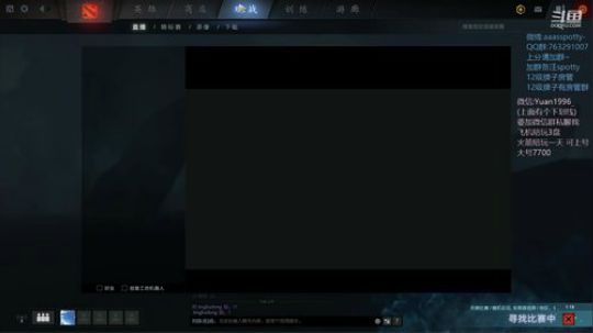 天梯7k7``无敌puck秀`````` 2020-02-16 07点场