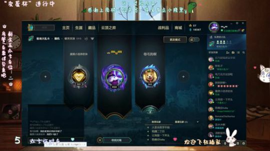 龅牙：想戒网瘾？进来上车我帮您！ 2020-02-15 22点场