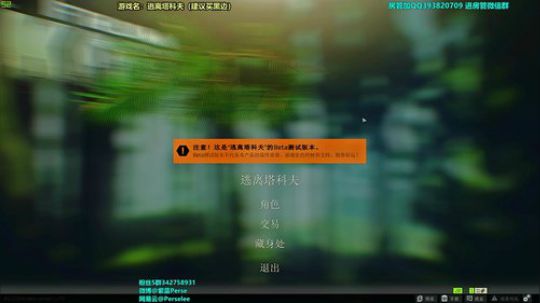 紫蓝：萌新必看 作为萌新如何成长 2020-02-12 23点场