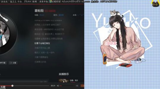 甲鱼：进来教主播玩怪猎 2020-02-12 21点场