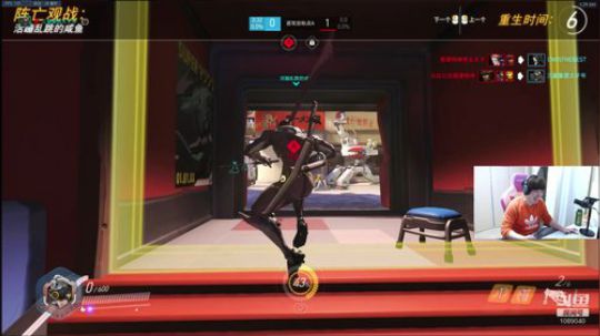 三大麦克雷直播间 2020-02-16 00点场