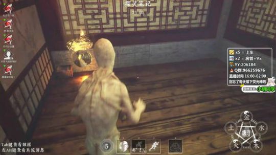 万场小丽，教你上分如喝水！ 2020-02-15 21点场