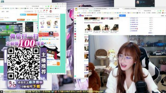 今天是白色 2020-02-16 15点场