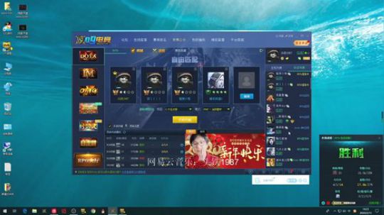 中国加油！ 7431814 2020-02-15 13点场