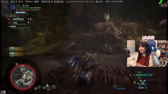 甲鱼：进来教主播玩怪猎 2020-02-12 19点场