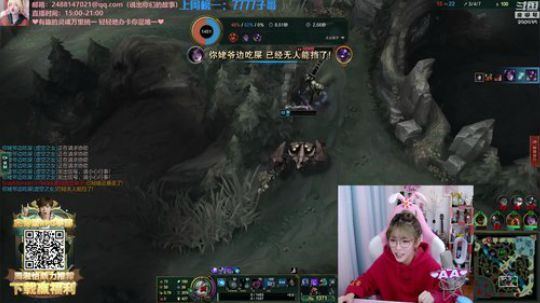 藤一的小幸运发布了一个斗鱼视频2020-02-16