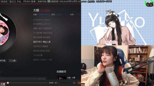 甲鱼：进来教主播玩怪猎 2020-02-12 03点场