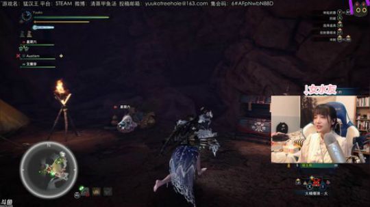 甲鱼：情人节渡个劫8 2020-02-14 21点场