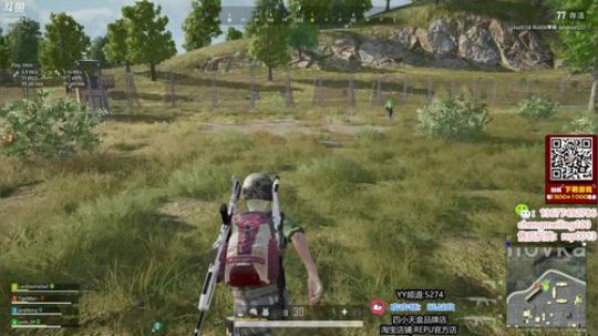 冷死宝宝了 2020-02-16 08点场