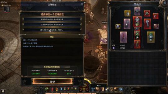 躺了半小时忍不住又来刷了 2020-02-16 19点场