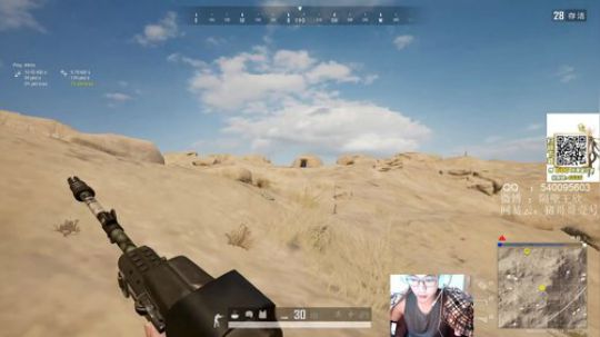 ZGG你们的王 2020-02-16 15点场