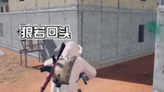 果小果是个弟弟发布了一个斗鱼视频2020-02-16