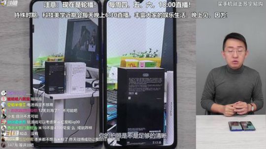 HHHISHHH发布了一个斗鱼视频2020-02-16