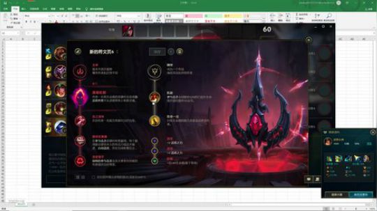 笨比操作来一波 2020-02-16 16点场