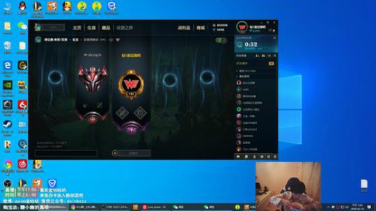 我在斗鱼看金咕咕金咕咕doinb直播英雄联盟