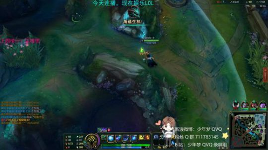 梦：单挑钢枪王上线 2020-02-16 17点场