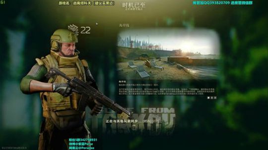 紫蓝：萌新必看！见证萌新如何成长 2020-02-15 02点场