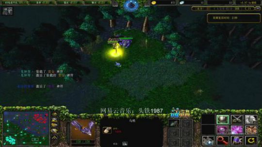 中国加油！ 7431814 2020-02-16 14点场