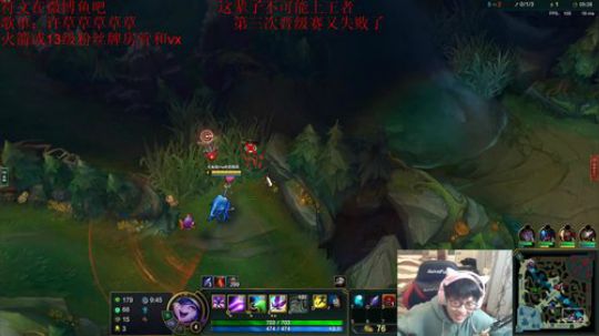 峡谷最强辅助冲王者！ 2020-02-15 23点场