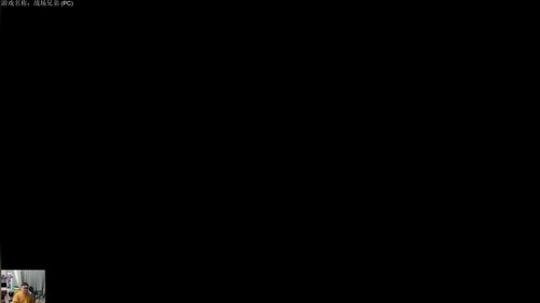 商人新档，好好挣钱 2020-02-15 21点场