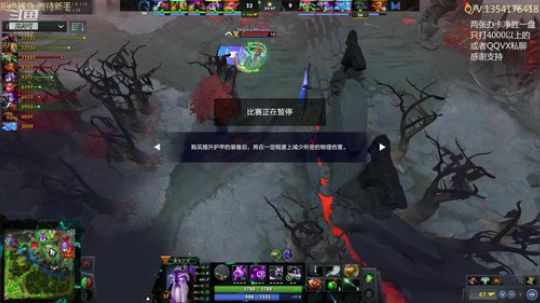 DOTA2-孤岛 超凡2单排 2020-02-13 18点场