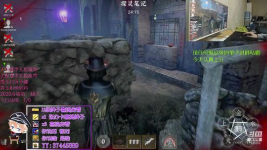 【魔尊僵王】你的魔尊僵王已经就位 2020-02-15 19点场