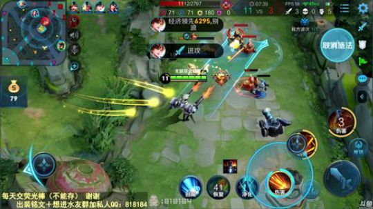 我在斗鱼看纯白直播王者荣耀