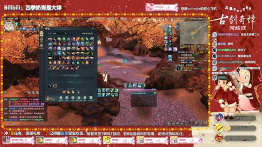 【大婷】自然罡，自然绿，自然萌 2020-02-15 19点场