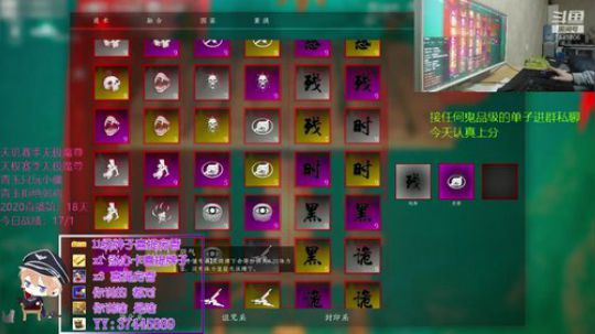 【魔尊僵王】你的魔尊僵王已经就位 2020-02-16 01点场